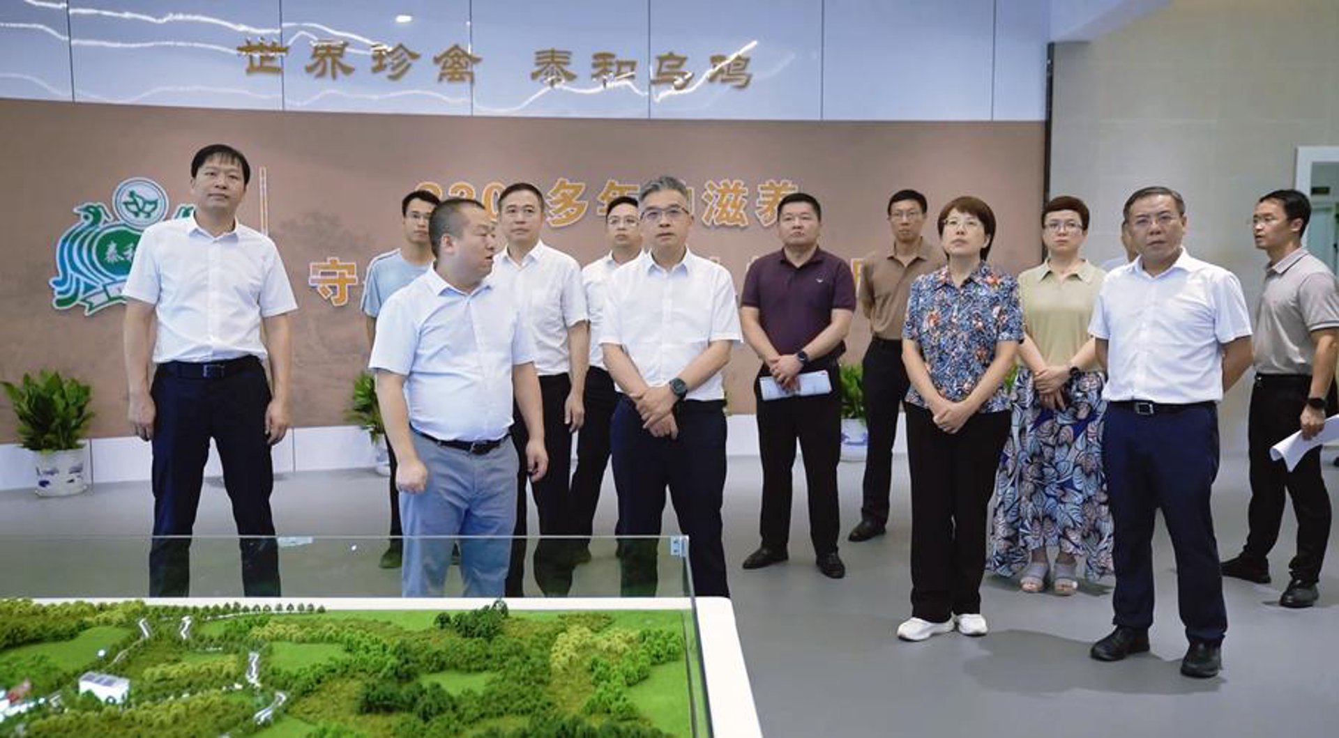 妯慕乌科技